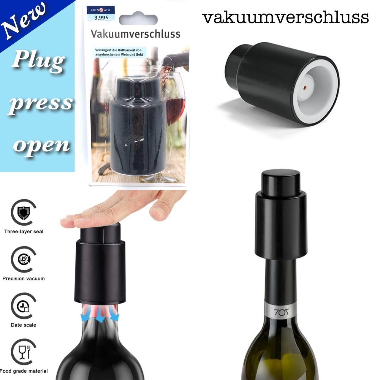 Bottle Stopper ที่เปิดไวน์ ที่เปิดขวด ที่เปิดฝาขวด ไวน์ ที่เปิดขวดไวน์ ที่เปิดขวดพกพา ที่เปิดขวดไวน์ ศูนย์ยากาศ แบบกดเสียบขวด