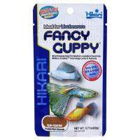 Hikari Fancy Guppy อาหารปลา ฮิคาริ สำหรับปลาหางนกยูง อุดมด้วยโปรตีน เม็ดลอยกลางน้ำ (22g)