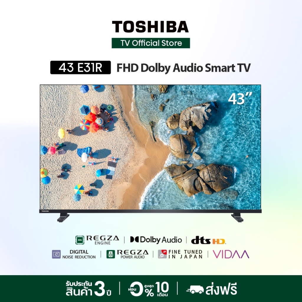 Zinney&Toshiba Tv 43E31Rp Tv 43-Inch Fhd Wifi Model Dolby Audio Smart Tv ราคา 7,599 บาท*ส่งฟรี