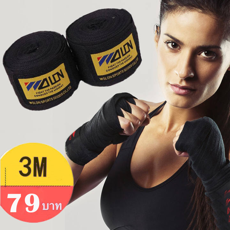 ผ้าพันมือ ซ้อมชกมวย ยาว ผ้าพันมือซ้อมมวย 5cm ยาว 3m Cotton Muay Thai MMA Taekwondo Hand Gloves Wraps Boxing Bandage Boxing Strap Chewy