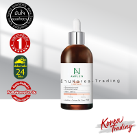 🔥 ยอดขายอันดับ1🔥ของแท้ Coreana Ample N Peptide / VC / 24K / Peptide 2X Ampoule เซรั่มโคเรียน่า #new
