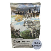 Taste of the Wild Pacific Stream Puppy - เทสต์ ออฟ เดอะ ไวลด์ อาหารลูกสุนัข สูตรเนื้อปลา โฮลิสติก (2.27kg  12.70kg)