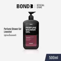 BOND Perfume Shower Gel 500 ml.
