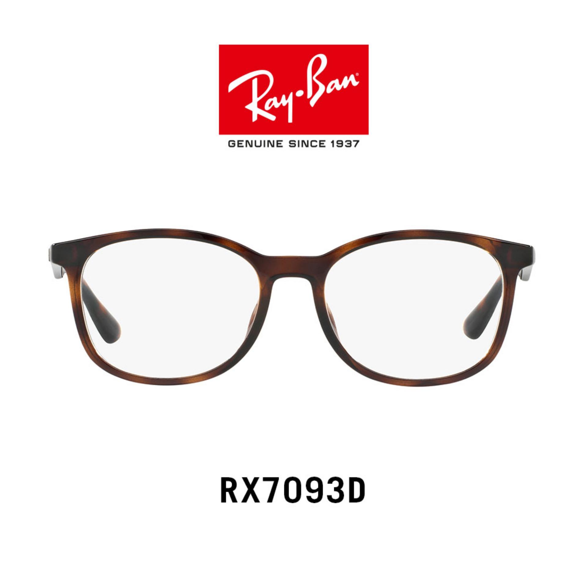 Ray-Ban - RX7093D 2012 - size 54 ราคา 2,920 บาท*ส่งฟรี