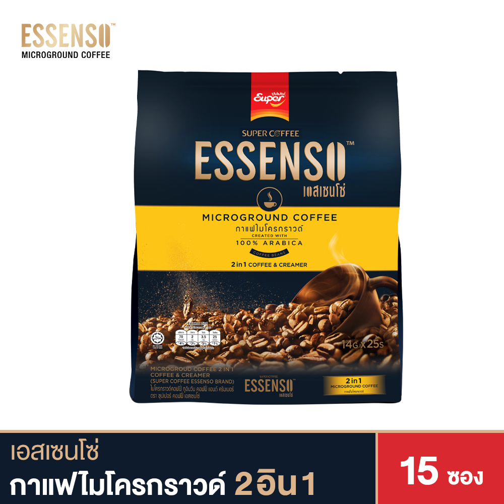 Essenso Microgroud Coffee 2 in 1 กาแฟเอสเซนโซ่ 2อิน1 สูตรกาแฟ และ ครีมเทียม ขนาด 15 ซอง