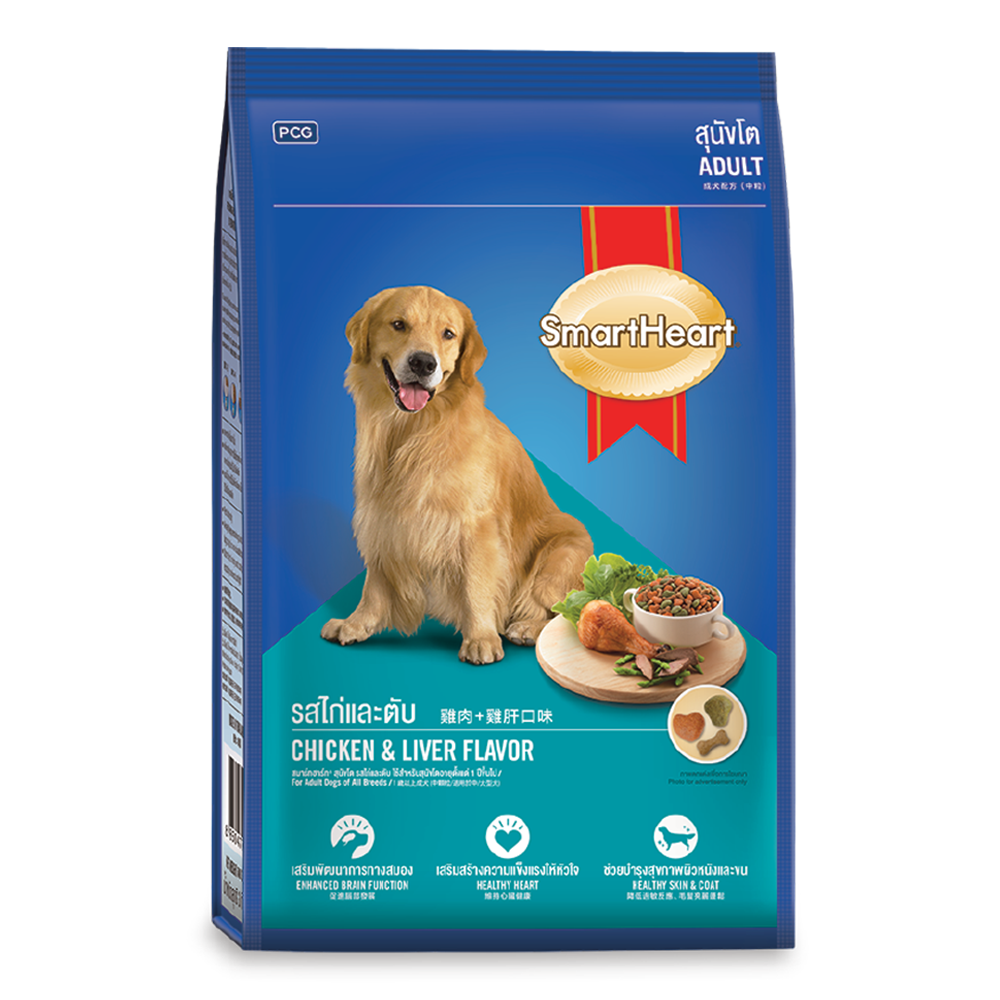 โปรค่าส่งฟรี!เก็บคูปอง สมาร์ทฮาร์ท อาหารสุนัขโต รสไก่และตับ 10 กก. SmartHeart Adult Dog Food Chicken+Liver 10 kg อาหารสุนัขส่งฟรี อาหารหมาถูกๆ เก็บเงินปลายทาง ราคา 1,089 บาท*ส่งฟรี