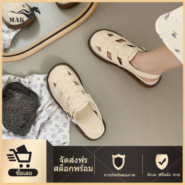 Ladies Sandal - IASN1BURD