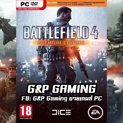 [PC GAME] แผ่นเกมส์ Battlefield 4 Premium Edition PC