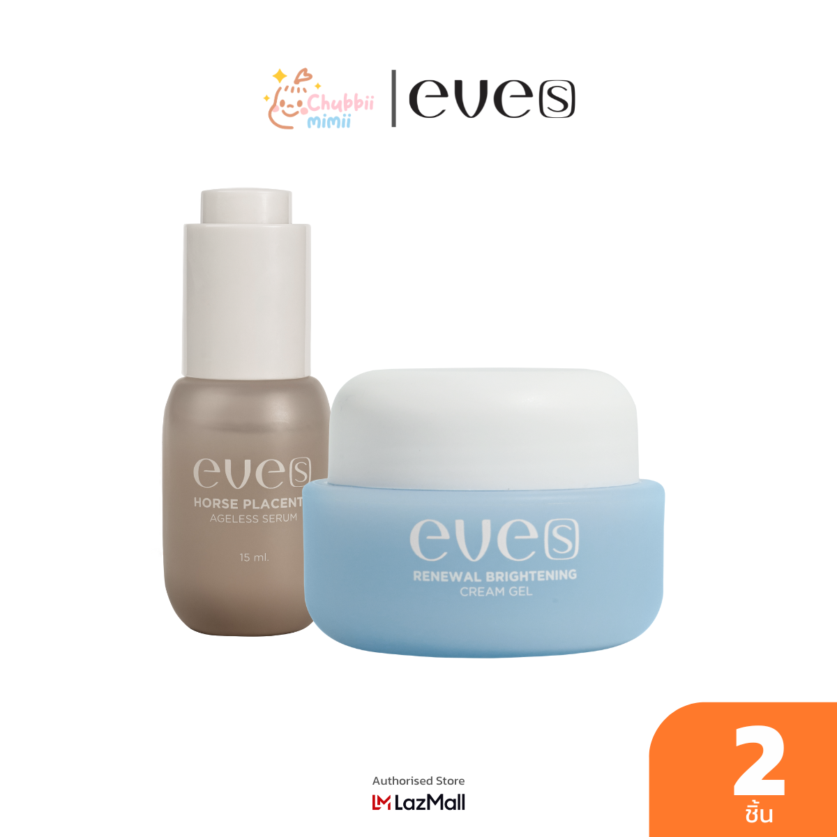 [Assorted 2] Eves Horse Placenta Youth Serum Horse Placenta Serum 1 Bottle + Renewal Brightening Blue Gel Cream 1 Jar ราคา 1,380 บาท*ส่งฟรี
