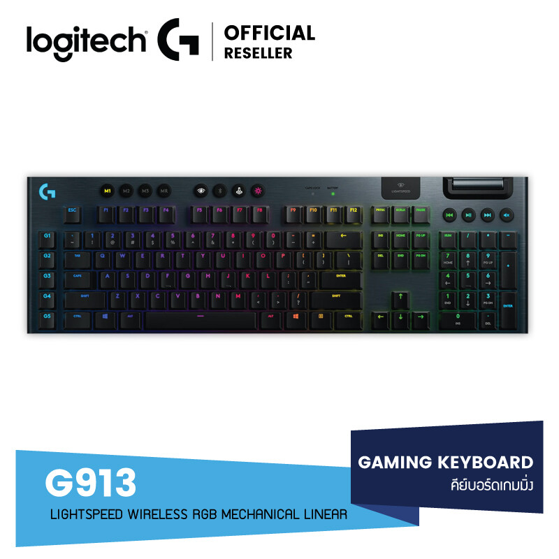 Logitech G913 LIGHTSPEED WIRELESS RGB MECHANICAL (LINEAR) Gaming Keyboard คีย์บอร์ดเกมมิ่ง