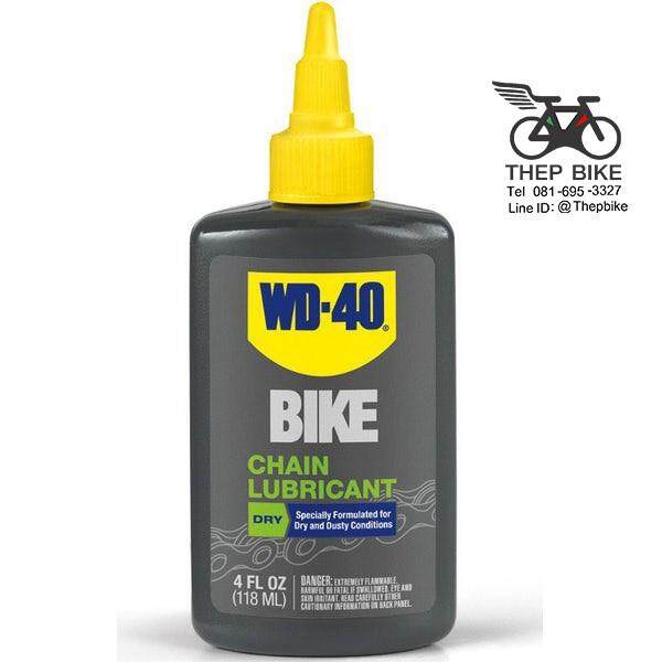WD40 dry lube จาก WD-40 BIKE  น้ำมันหยอดโซ่