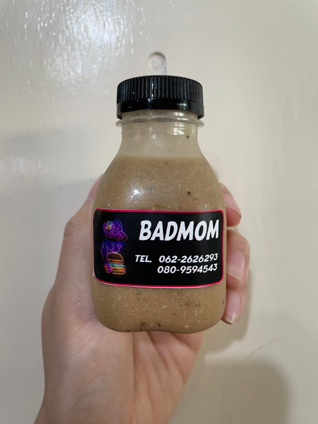 ?Gravy Mushroom Sauce (ซอสเกรวี่ครีมเห็ด) ขนาด 100 กรัม?
