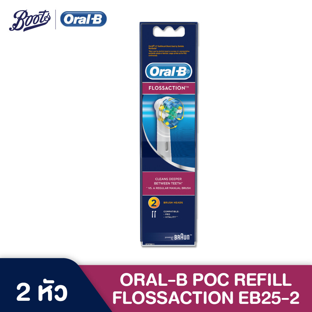 Oral-B ออรัล บี หัวแปรงสีฟันไฟฟ้า ฟลอสแอคชั่น รุ่น EB25 รีฟิล