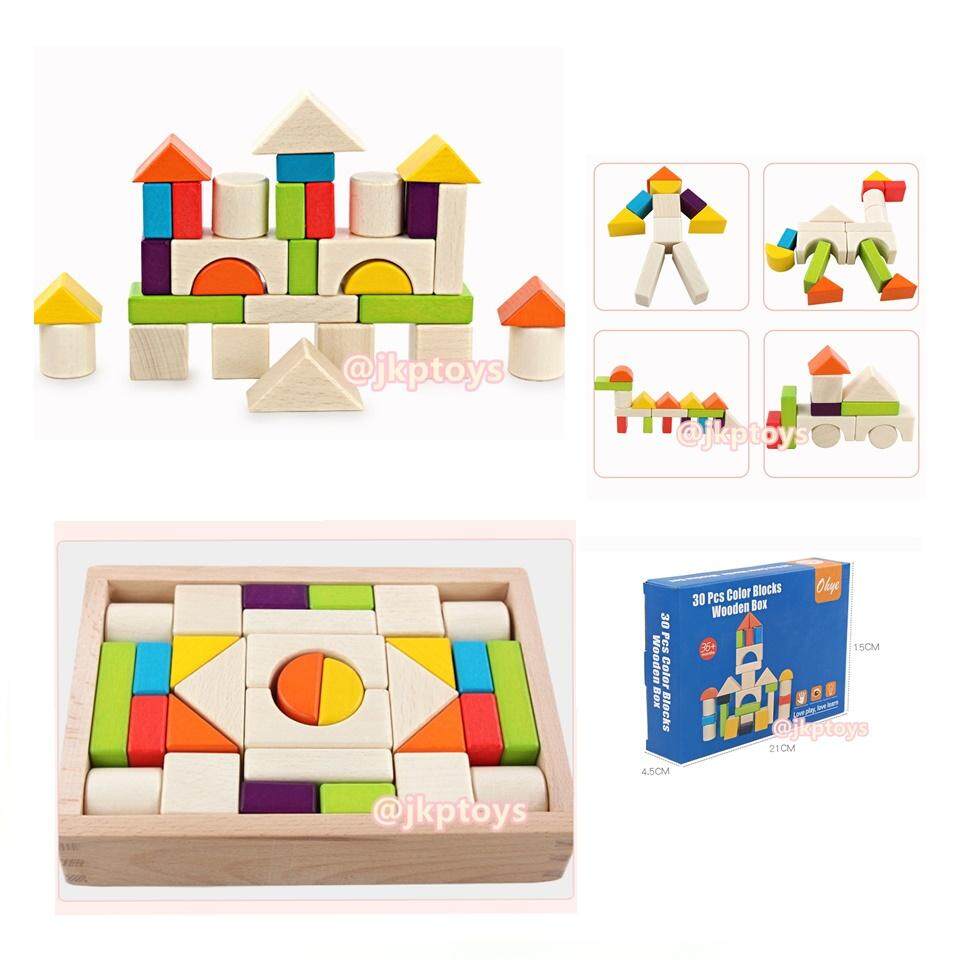 Todds & Kids Toys ของเล่นไม้เสริมพัฒนาการ บล็อกไม้กระตุ้นความคิด 30 ชิ้น