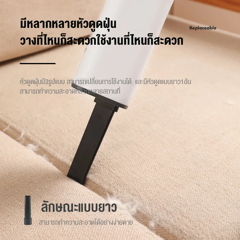 Hali เครื่องดูดขนสัตว์เลี้ยงใหม่ เครื่องดูดฝุ่นไร้สายแบบพกพาในครัวเรือนเครื่องกำจัดขนไฟฟ้า เครื่องดูดฝุ่น ไร้สาย เครื่องดูดฝุ่น