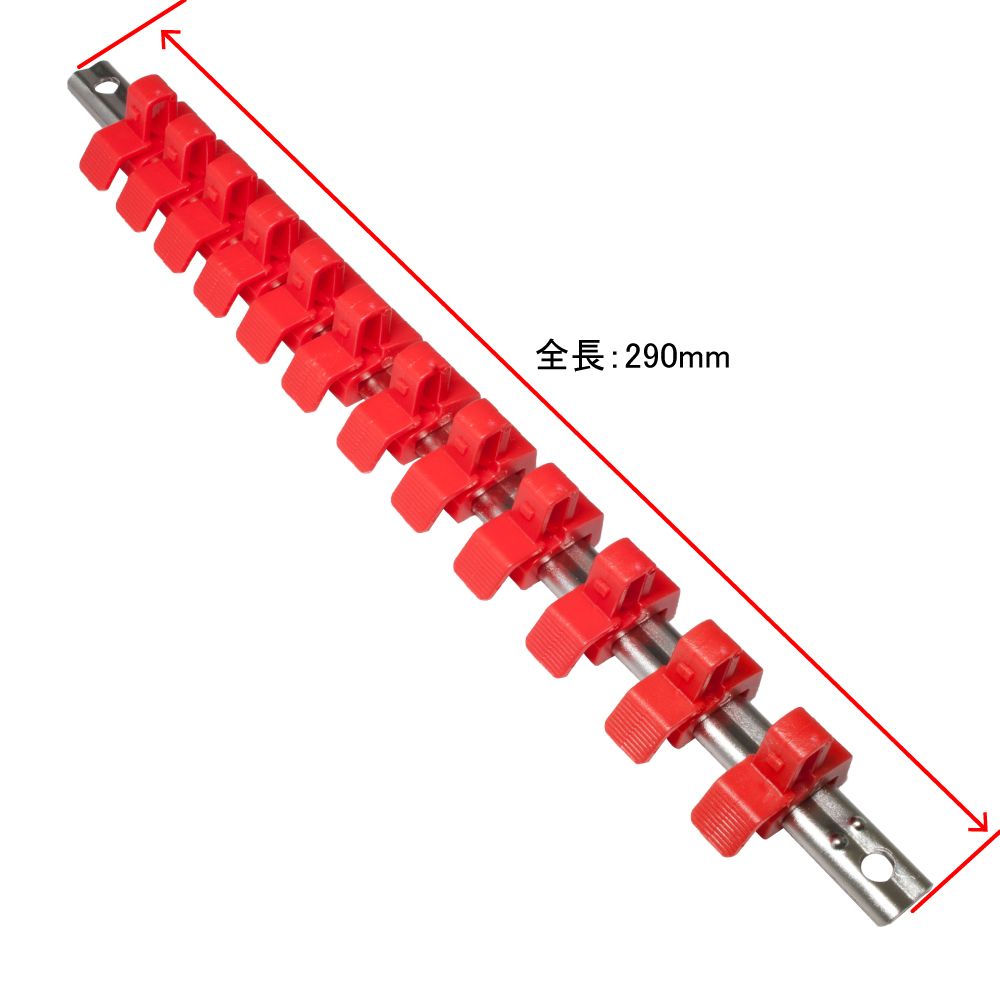1/2Dr Quick Release Socket Holder 10 Pcs ราคา 230 บาท*ส่งฟรี