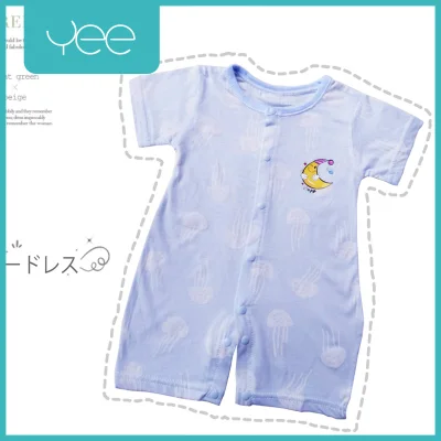 Yeeshop Baby bodysuit (Penguin pattern) Size 66#/0-6M 73#/6-12M 80#/12-18M (2)