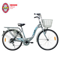 LA Bicycle จักรยานแม่บ้าน รุ่น CITY INTEGRATED CARRIER 26″ 6 Speed