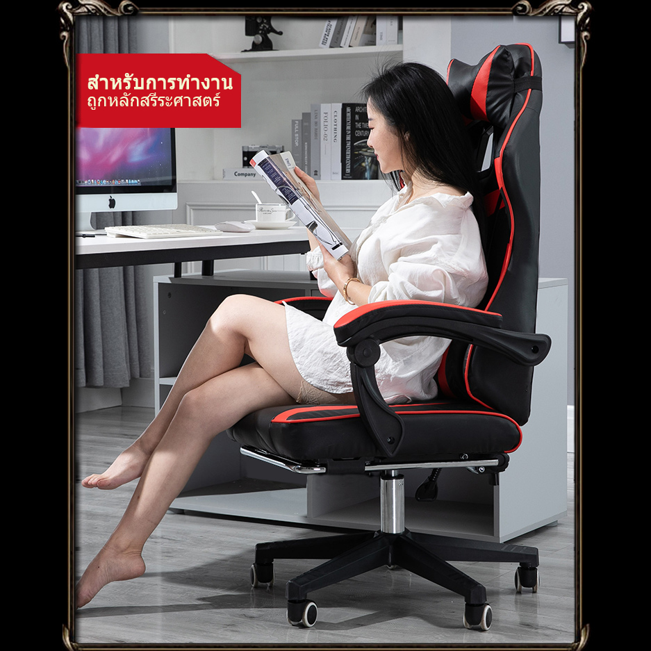 KOHLER เก้าอี้คอมพิวเตอร์ เก้าอี้คอมพิวเตอร์ เก้าอี้สำนักงาน พนักพิงที่นั่งหมุนได้ สามารถเอนนอนและนั่งทำงานได้ หมุนได้ 360