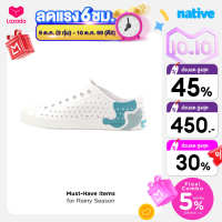 Native รองเท้ากันน้ำผู้ใหญ่ EVA รุ่น Jefferson Wanderfoam Block Shell White/ Shell White/ Blue Squiggle Block