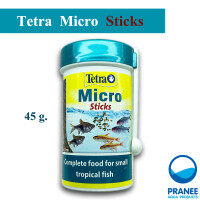 Tetra Micro Stick อาหารสำหรับปลาเล็กทุกชนิด ขนาด 45g/100ml