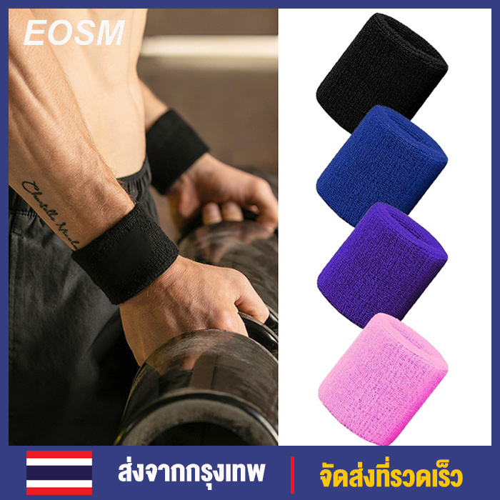 EOSM 1 ชิ้นผ้าฝ้ายเหงื่อหลักฐานสายรัดข้อมือวิ่งกีฬาฟิตเนสรั้งสนับสนุนข้อมือ Unisex Wrist Protector Sweatband Wristband