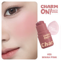 CHARMISS CHARM ON STICK 3 g บลัชมินิ