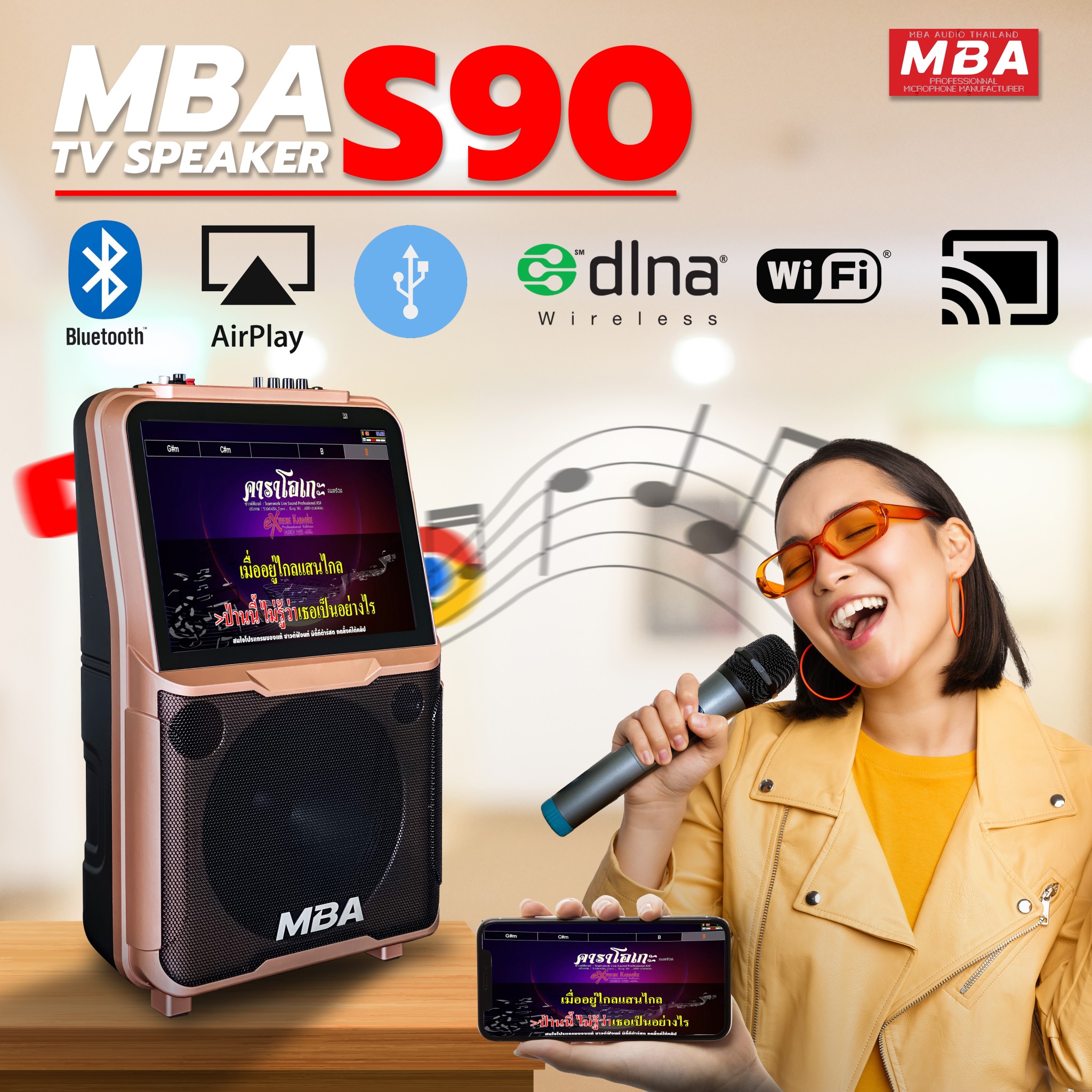 ลำโพงล้อลาก มีจอ รุ่น S90 กำลังวัตต์ 100 วัตต์ มีจอ 14 นิ้ว ลำโพงมีจอในตัว ลำโพงบลูทูธ TV ลำโพง ไมค์ลอยคู่ มีดิจิตอล