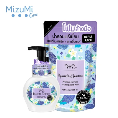 โฟมล้างมือ สูตร ไฮยาซิน จัสมิน MizuMi Care Premium Perfume Foaming Hand Wash Hyacinth Jasmine 250 ml.