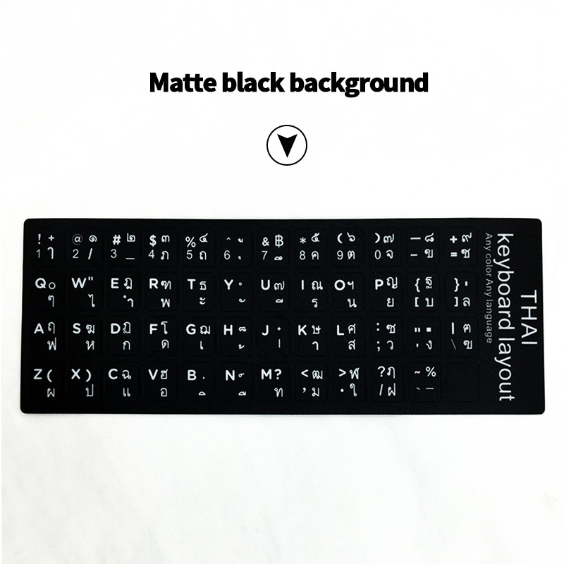 สติ๊กเกอร์คีย์บอร์ด คีย์บอร์ดภาษาไทย ภาษาอังกฤษ สติ๊กเกอร์ติดแป้นพิมพ์ Sticker Keyboard Thai / English