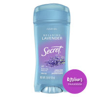 Secret Antiperspirant Deodorant Fresh Clear Gel โรลออนผู้หญิง เนื้อเจลใส ลดเหงื่อ ระงับกลิ่น 48 ชม. ไม่เป็นคราบ หอมสดชื่น มั่นใจทั้งวัน