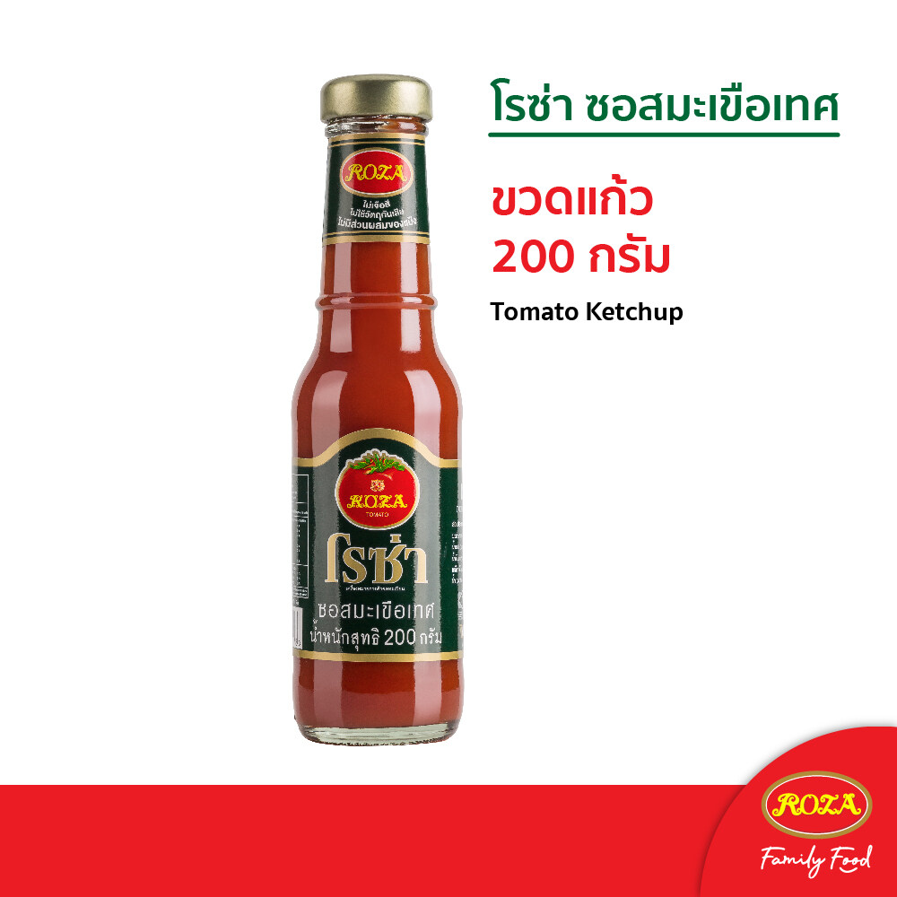 red-chinese-sauce-2024-lazada-co-th