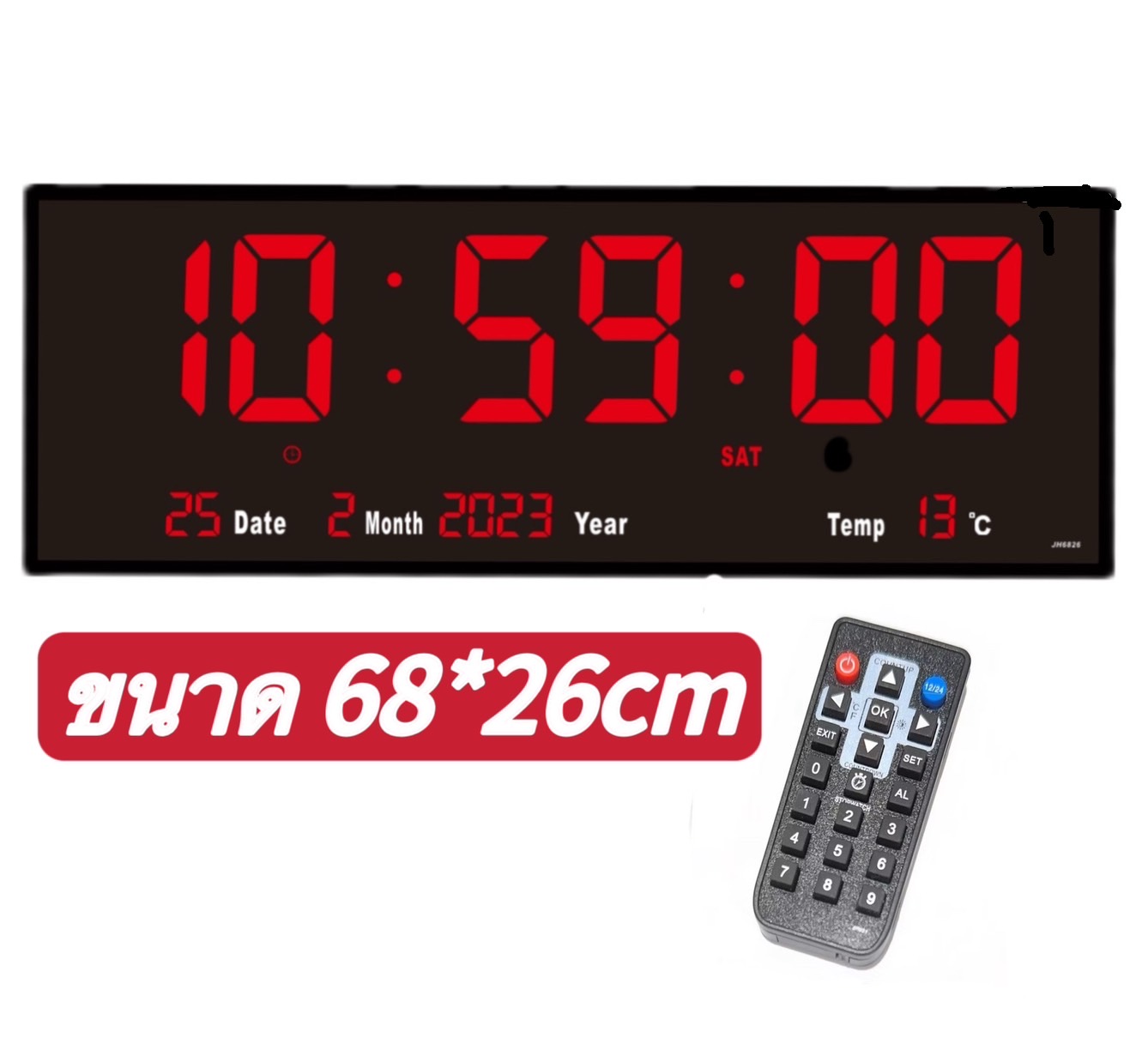 นาฬิกาดิจิตอล LED DIGITAL CLOCK ขนาดใหญ่ 68 X 26 X 3 cm. ปรับความสว่างได้ พร้อมรีโมท นาฬิกาแขวนติดผนัง รุ่น JH-6826