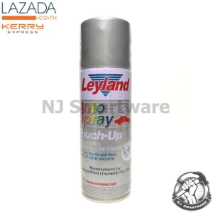 สินค้า LEYLAND Spray สีสเปรย์อเนกประสงค์เลย์แลนด์ สีบรอนซ์ประกาย Metalic Silver (L-80)