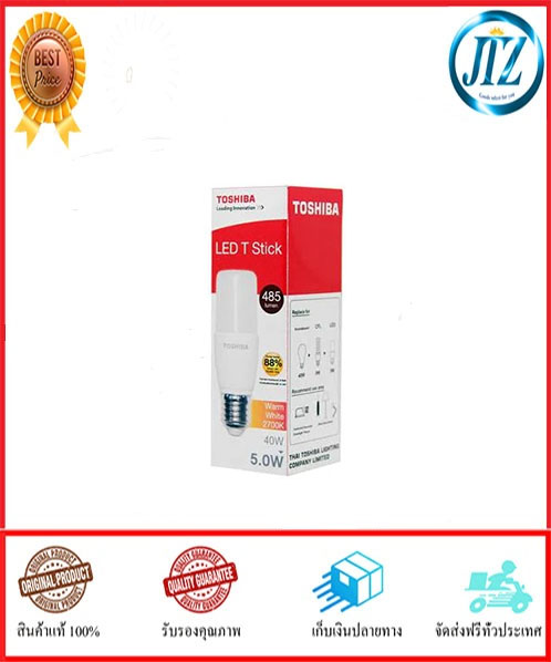 (((รับรองคุณภาพ))) หลอดไฟ LED STICK TOSHIBA T7 5W E27 WARMWHITE / DAYLIGHT หลอด LED หลอดไฟแอลอีดี ประหยัดไฟถึง 88% อายุการใช้งานนาน 15000 ชม.