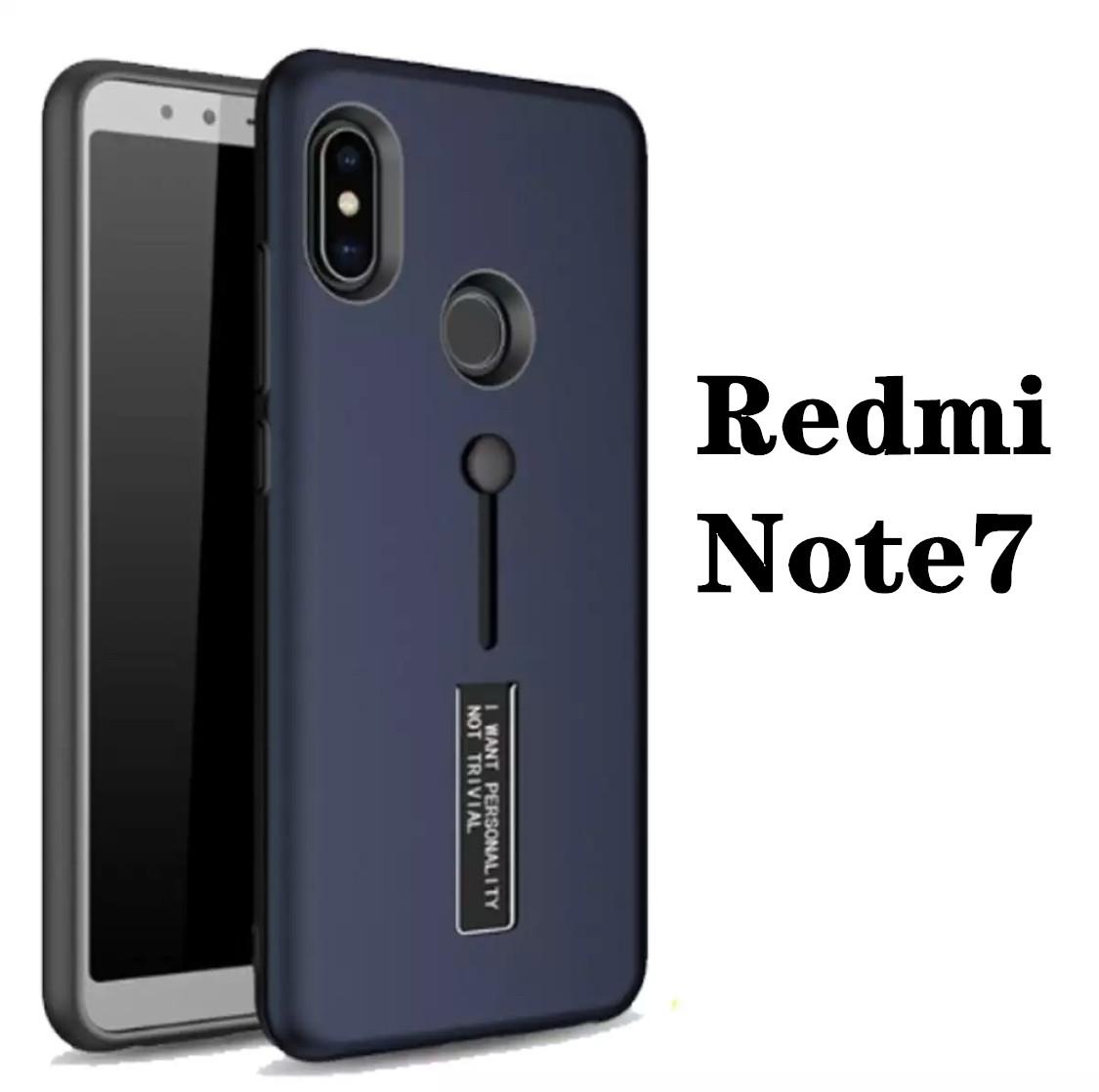 พร้อมส่งทันที Case Xiaomi Redmi Note7 เคสตั้งได้ เคสเสี่ยวมี่ เคสเสียวหมี่ เรดมี่ โน๊ต7 xiaomi redmi note7 สายคล้องนิ้ว แหวน รุ่นใหม่ เลื่อนได้ เคสกันกระแทก สวยหรู สินค้าใหม่ รับประกันความพอใจในสินค้า