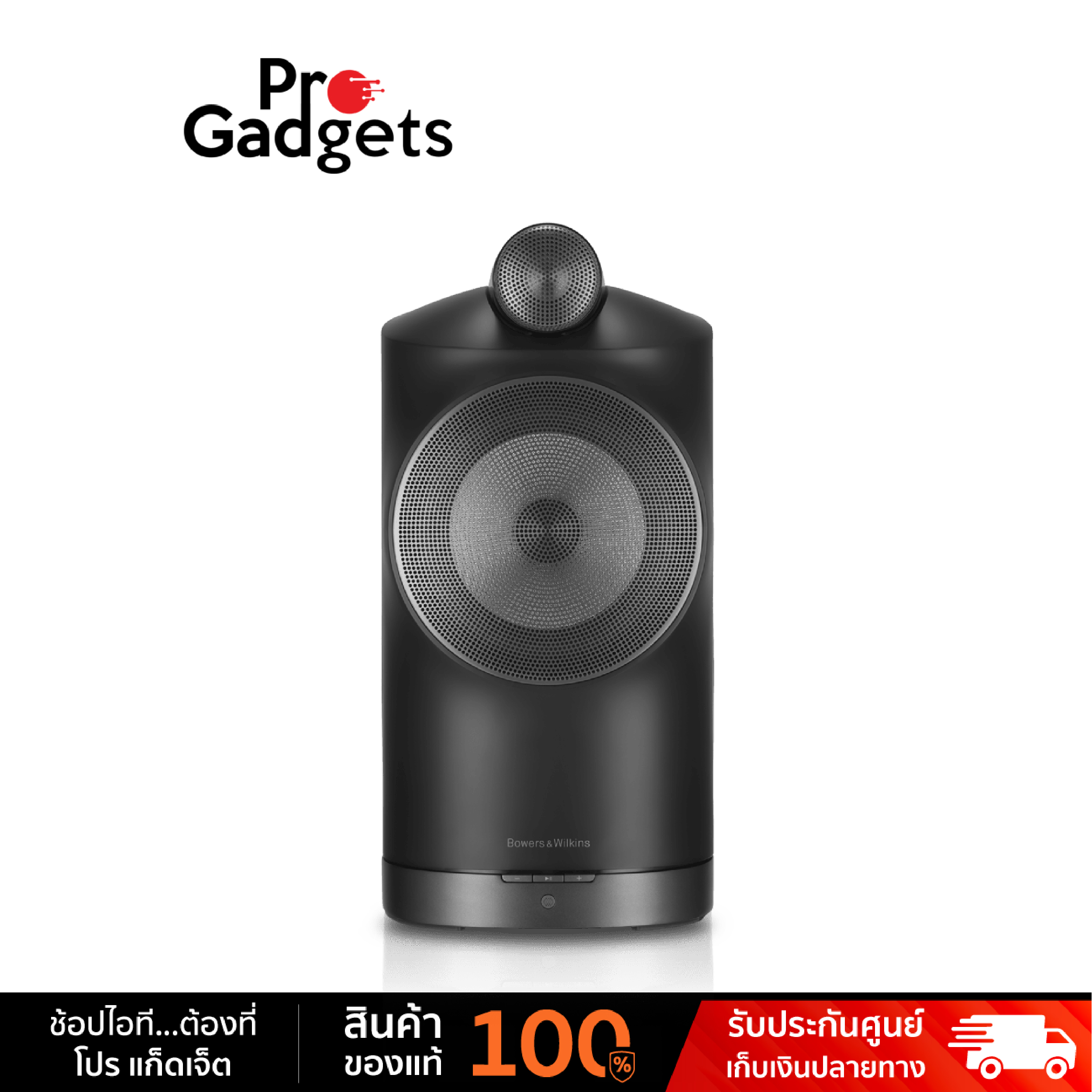 B&W Formation Duo Wireless Speaker ราคา 139,000 บาท*ส่งฟรี