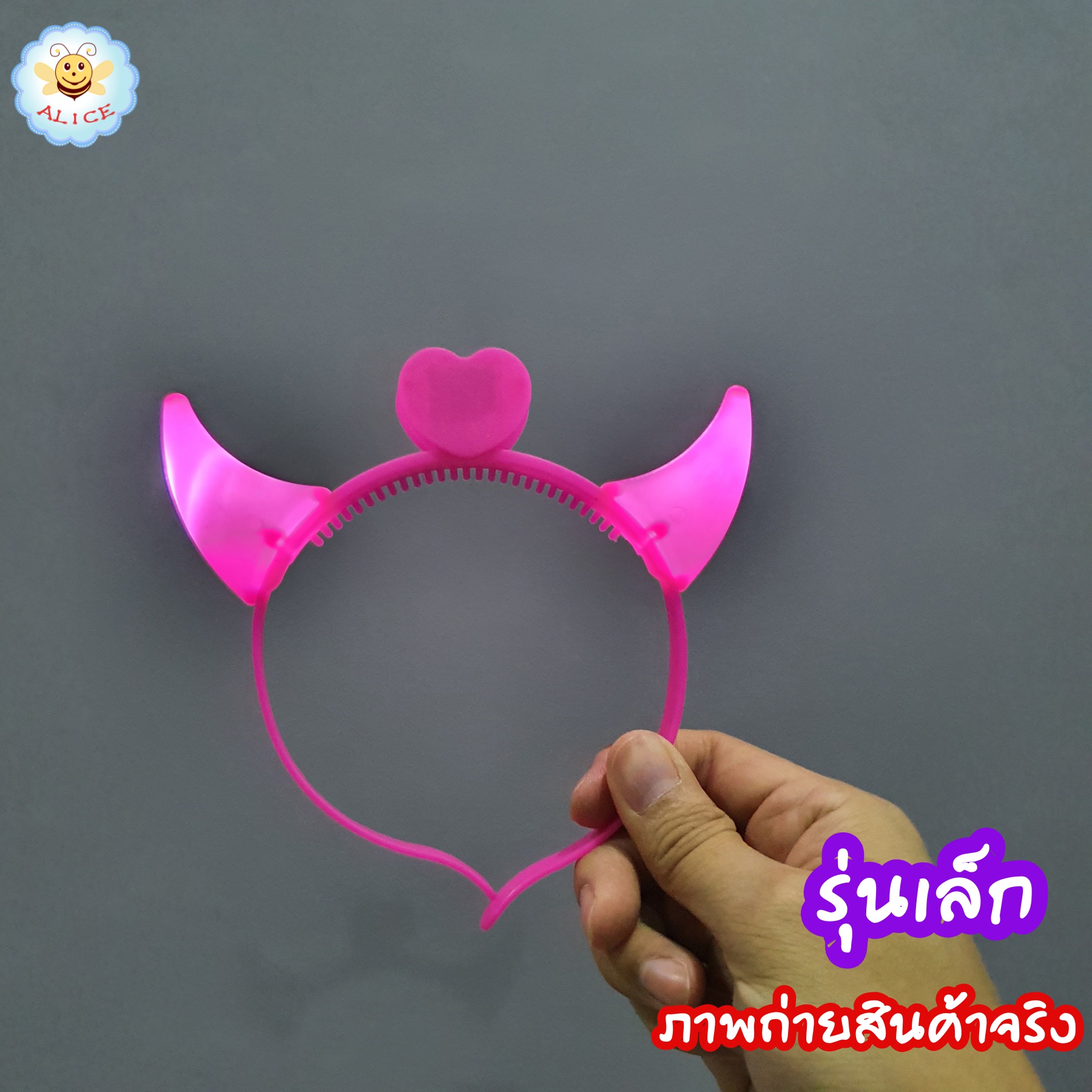 ที่คาดผมแฟนซี มีไฟ ที่คาดเขากวาง,ที่คาดผมเขาปีศาจ,ที่คาดโบว์ Headband alicdolly