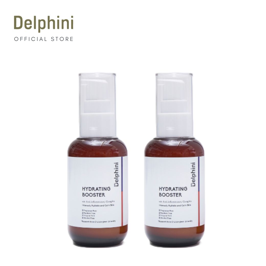 DELPHINI HYDRATING BOOSTER  บูสเตอร์เซรั่มเพิ่มความชุ่มชื้นให้กับผิว
