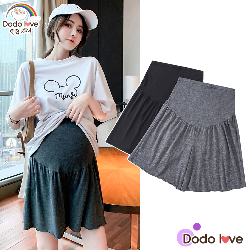 DODOLOVE กางเกงขาสั้น กางเกงคนท้อง กางเกงขาสั้นคนท้อง ชุดคลุมท้อง กางเกงสำหรับคนท้อง ปรับขนาดเอวได้ ราคา 139 บาท*ส่งฟรี