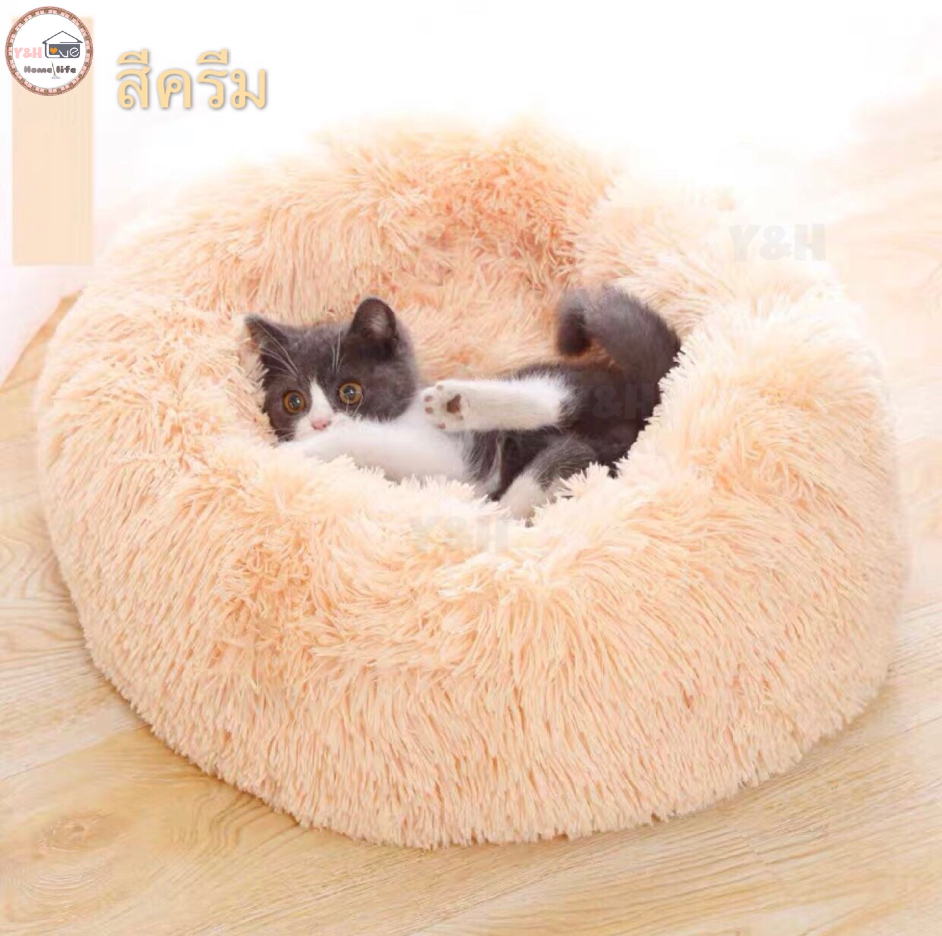 Y&H ที่นอนแมว สุนัข ที่นอนสัตว์เลี้ยง ของเล่นแมว ขนฟูนุ่มมาก เตียงนอนสัตว์