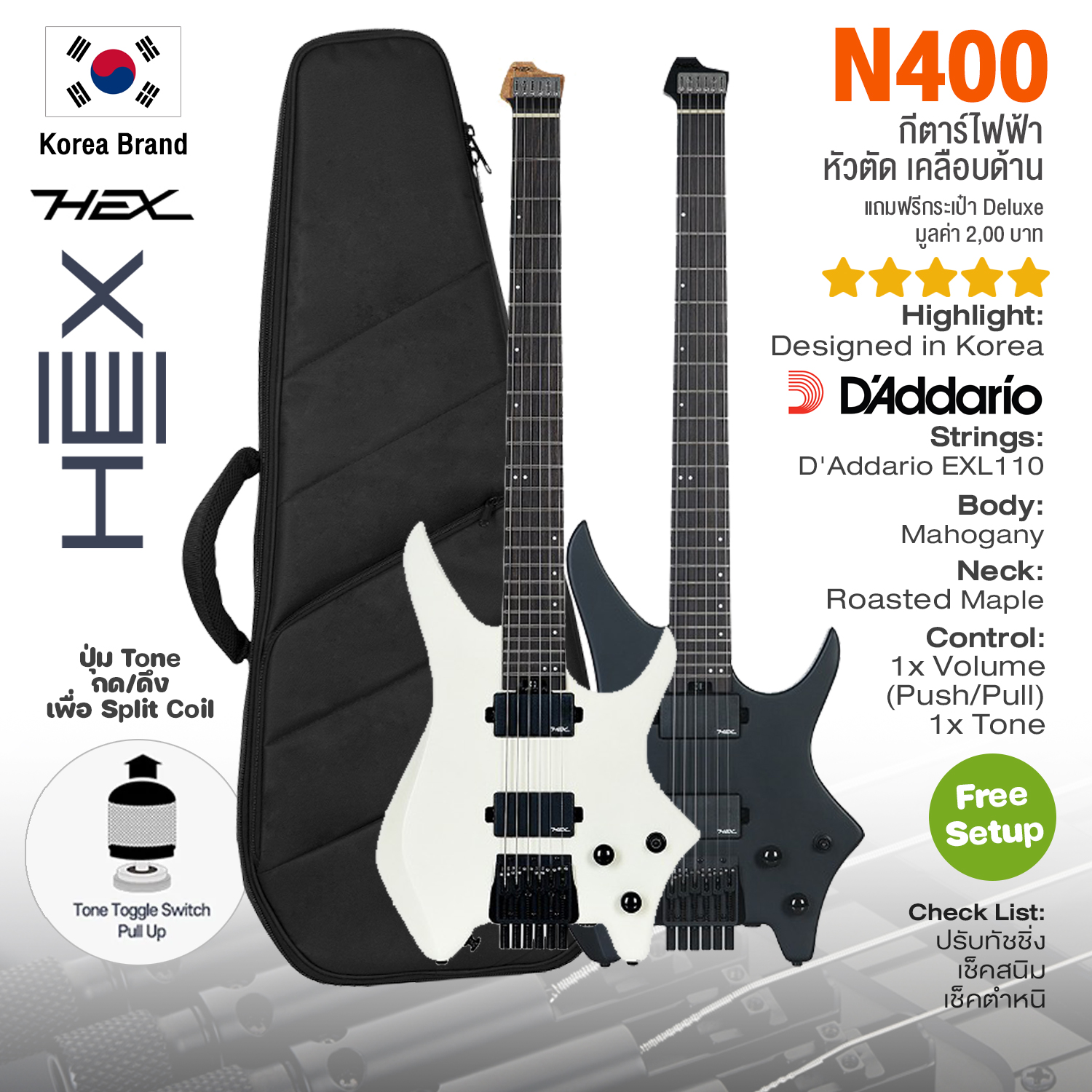 ⭐ Korean Brand ⭐ Hex ® N400 Headless Guitar, Cutaway Head Guitar, Electric Guitar, Cutaway Head, 24 Frets + Free Bag * Free Setup * ราคา 19,186 บาท*ส่งฟรี