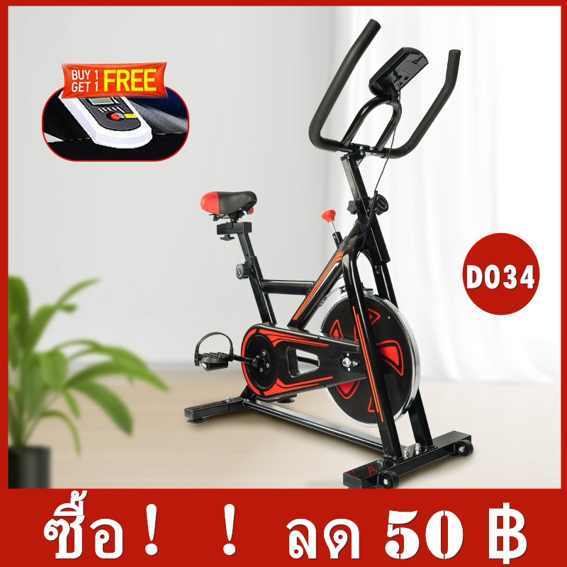 MIREN SHOP{ฟรี!LCDMeter+ขวดน้ำ} จักรยานออกกำลังกาย จักรยานบริหาร รุ่นSPINNING BIKE จักรยานฟิตเนส Exercise Bicycle  Spin Bike Speed Fitness Equipment  จักรยานปั่น สีดำ(Black)