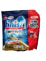 Finish Dishwasher tablet 60/100/150 tabs (1 tab =5g imported from Japan) (1 tablet for small dishwasher 2-3 tablets for large dishwasher)