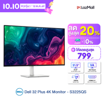 Dell S3225QS Plus Monitor 31.5″ VA/ 4K/ 120Hz/ HDMI/ DP/ AMD FreeSync Premium (S3225QS)