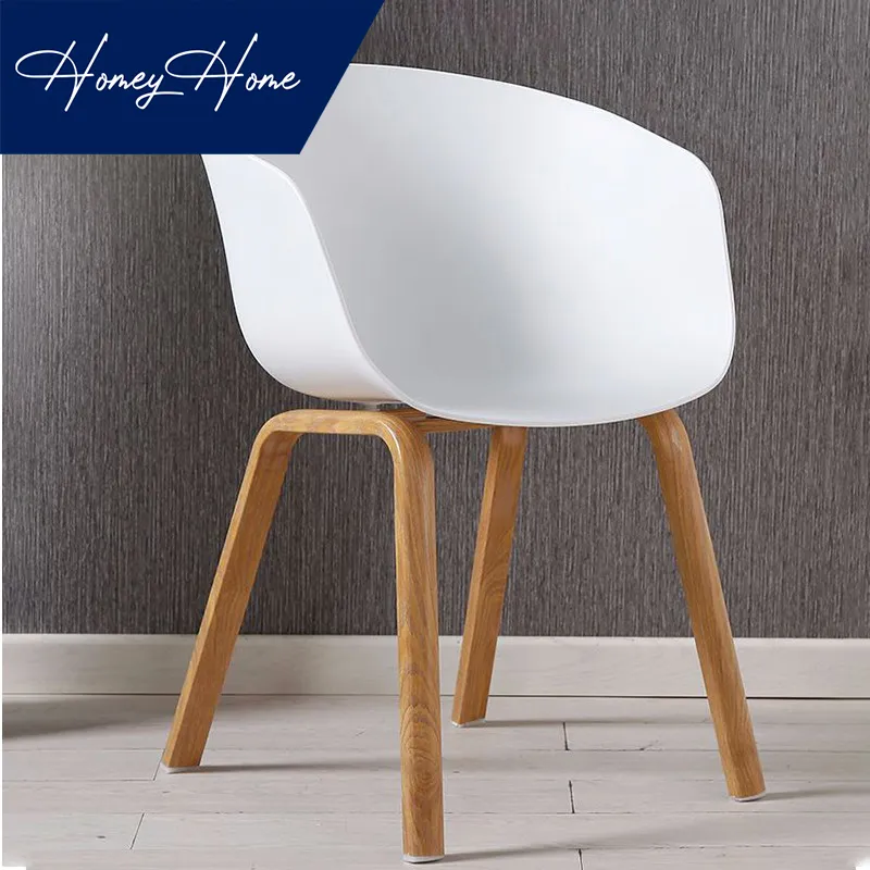 HomeyHome เก้าอี้กินข้าวพลาสติก พนักพิงกว้าง ขาเหล็ก ลายไม้ 56x56.5x76.5cm รับน้ำหนักได้ 120 kg เก้าอี้กินข้าว เก้าอี้ทำงาน เก้าอี้คาเฟ่ เก้าอี้เหล็ก เก้าอี้พลาสติก Modern PP Tub Chair