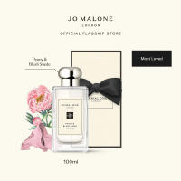 Jo Malone London - Cologne 100ml • Perfume โจ มาโลน ลอนดอน น้ำหอม