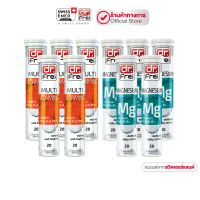 [เซตคู่] - Dr.Frei Magnesium หลอดฟ้า + Multi Vitamin [เม็ดฟู่ ดร.ฟราย แมกนีเซียมหลอดฟ้า + ดร.ฟราย มัลติวิตามิน พลัส ]