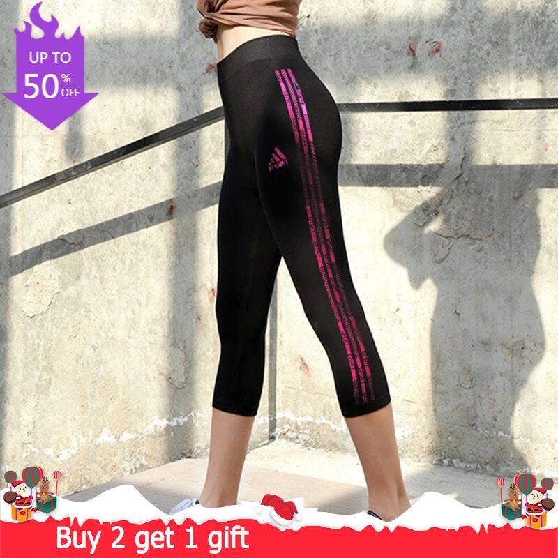 MingDeng Leggings H8721-3# เลกกิ้งรัดรูปเนื้อยืดสูงลายทางเข้าได้กับทุกสไตล์แฟชั่นในราคาประหยัด