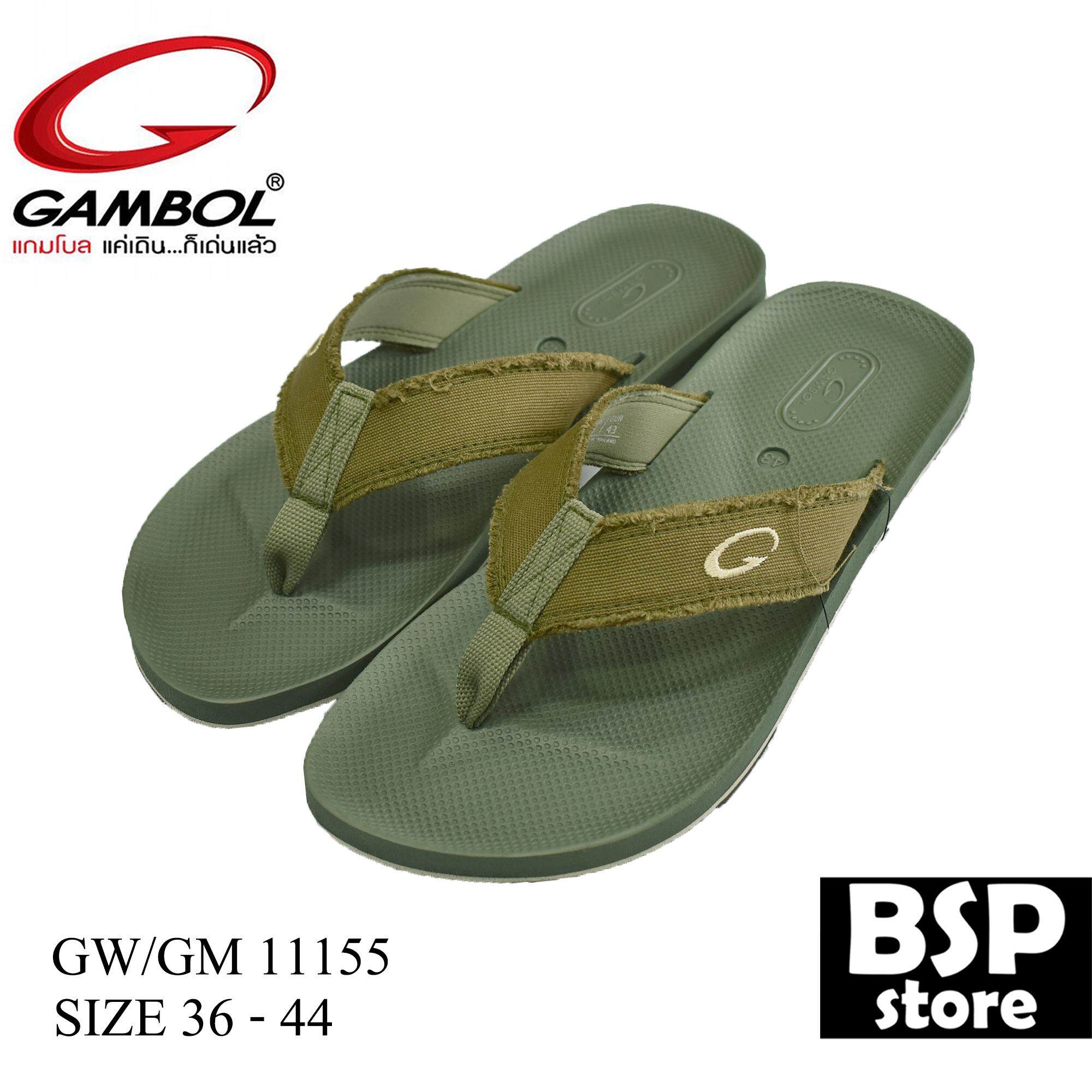 gambol รุ่น GW/GM11155 สีเขียว (size 36-46)